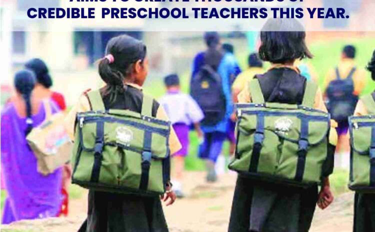  Unominds witnesses 300% growth in applicants for its teacher training program